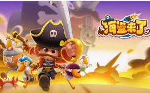 壹号.ccm下载168最新版